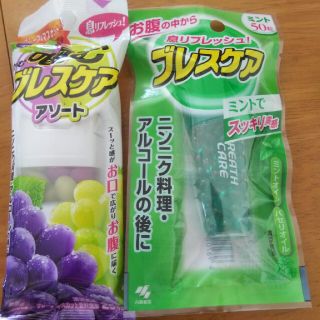 コバヤシセイヤク(小林製薬)のブレスケア 2個セット(口臭防止/エチケット用品)