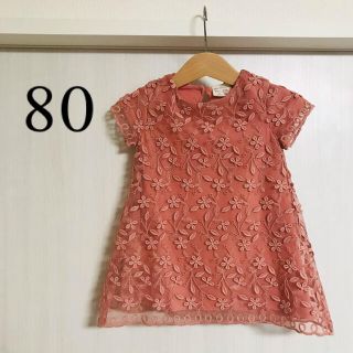 ザラキッズ(ZARA KIDS)のZARAbaby 花柄レースワンピース　ドレス(80)(ワンピース)