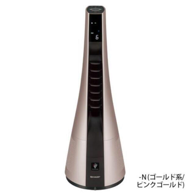 SHARP(シャープ)のスリムイオンファン HOT＆COOL PF-JTH1-N スマホ/家電/カメラの冷暖房/空調(その他)の商品写真