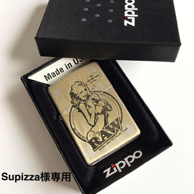Supizza様 専用 【冬バーゲン☆】 51.0%OFF rcc.ae-日本全国へ全品配達