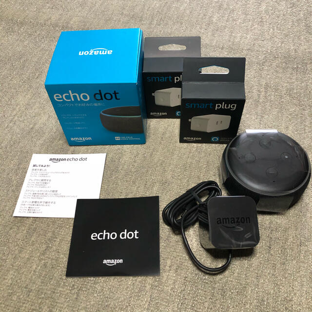 ECHO(エコー)の【セット】Amazon純正品 echo dot第三世代＋smart plug二個 スマホ/家電/カメラのオーディオ機器(スピーカー)の商品写真