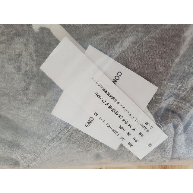 Cdg Play The North Face X Play Hoody M