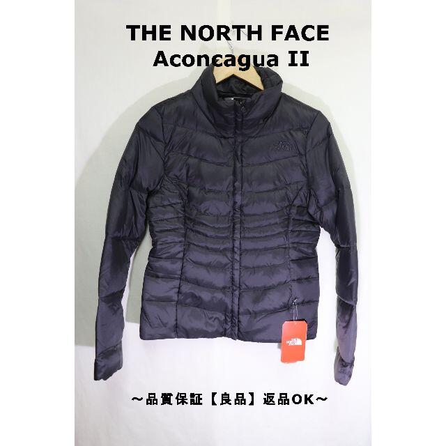 匿名配送可！即日発送THE NORTH FACE AconcaguaIIダウンS 【ラッピング不可】