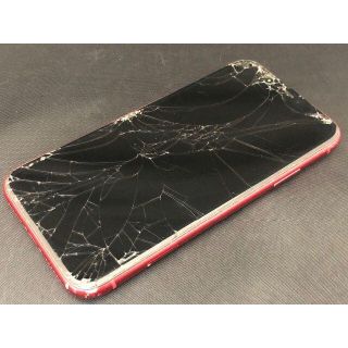 iPhone 11 128GB au 画面割れ ジャンク品 訳あり - スマートフォン本体