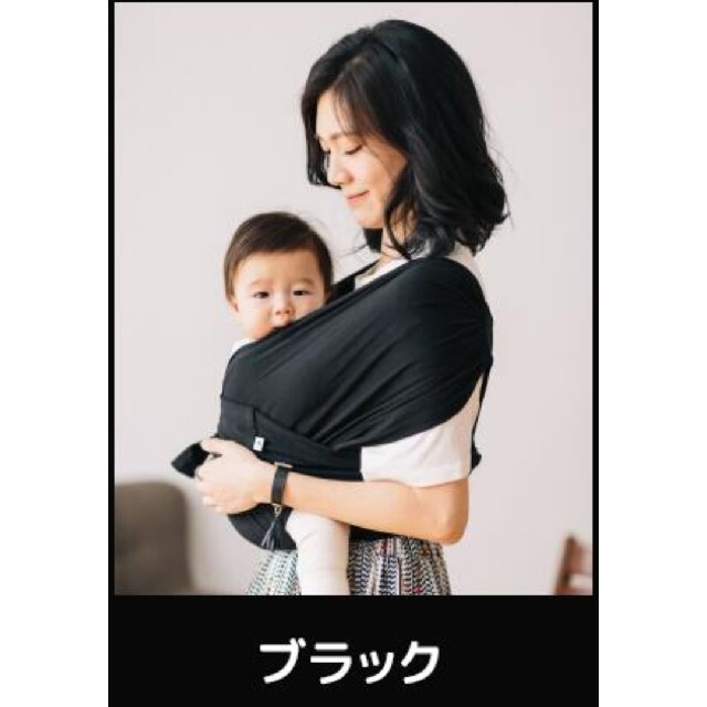 3tk様 キッズ/ベビー/マタニティの外出/移動用品(抱っこひも/おんぶひも)の商品写真