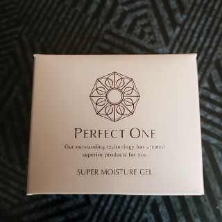 パーフェクトワン(PERFECT ONE)のパーフェクトワン　PERFECTONE　スーパーモイスチャージェル(オールインワン化粧品)