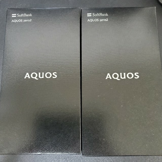 スマートフォン本体【新品未使用】AQUOS zero2 black 906SH×2台