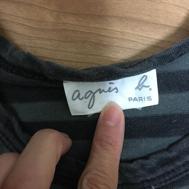 agnes b.(アニエスベー)のアニエスベー　ボーダー長袖　Tシャツ　サイズ0 レディースのトップス(Tシャツ(長袖/七分))の商品写真