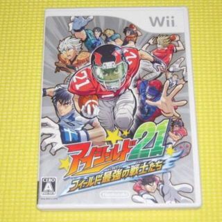 ウィー(Wii)のWii★アイシールド21 フィールド最強の戦士たち★箱付・説明書付・ソフト付★(家庭用ゲームソフト)