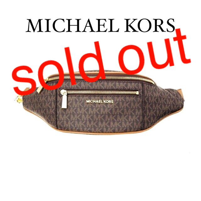 Michael Kors(マイケルコース)のMICHAEL KORS ☆ ボディバッグ レディースのバッグ(ボディバッグ/ウエストポーチ)の商品写真