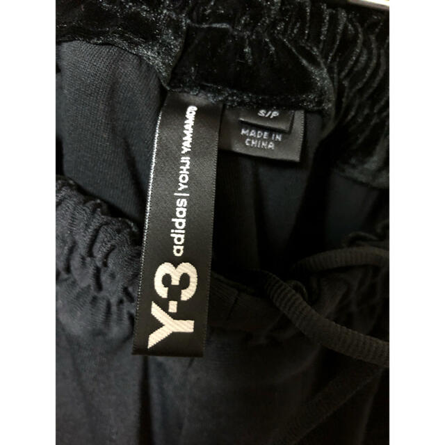 Y-3(ワイスリー)のmax様専用　Y-3 18AW SELVEDGE PANTS メンズのパンツ(サルエルパンツ)の商品写真