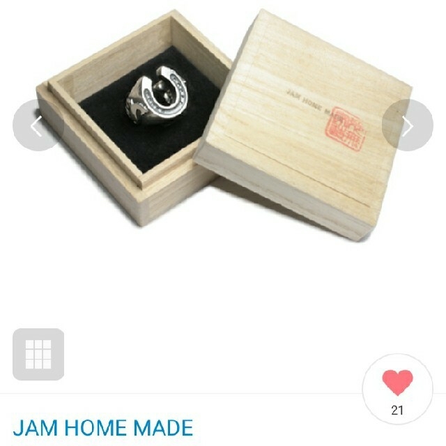 JAM HOME MADE & ready made(ジャムホームメイドアンドレディメイド)のホースシューリング　ジャムホームメイド メンズのアクセサリー(リング(指輪))の商品写真