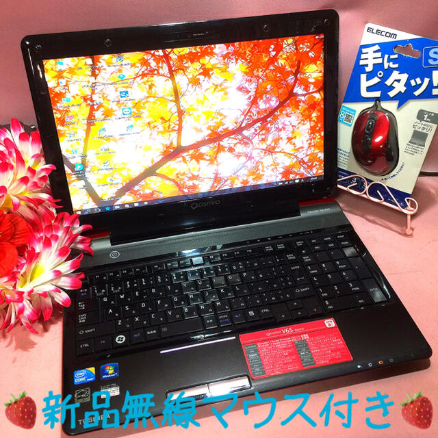 可愛いレッドi5❤️ブルーレイ/カメラ/HDMI/Win10❤️320G/4G