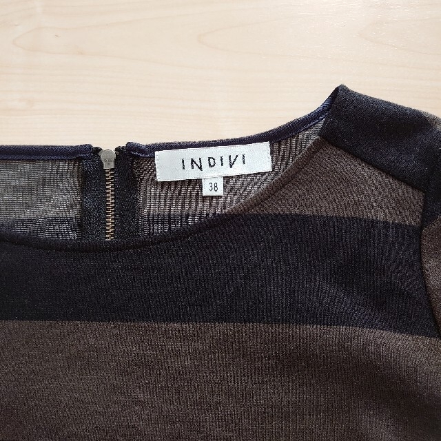 INDIVI(インディヴィ)のINDIVI　長袖 ボーダーカットソー トップス レディースのトップス(カットソー(長袖/七分))の商品写真