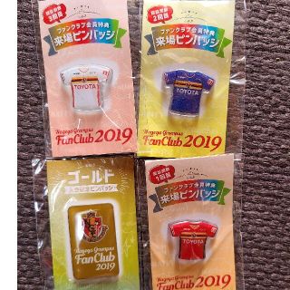 グランパス　ピンバッジ(記念品/関連グッズ)