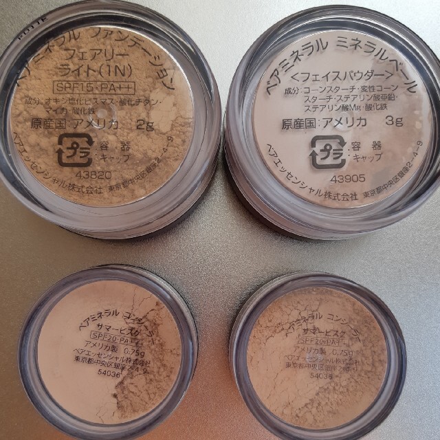 bareMinerals(ベアミネラル)の【新品】ベアミネラル４点セット コスメ/美容のベースメイク/化粧品(ファンデーション)の商品写真