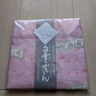 高級蚊帳生地使用　堅牢友禅染　白雪ふきん　シンデレラ(収納/キッチン雑貨)