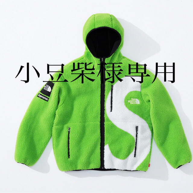 Lサイズ　supreme the north face fleece