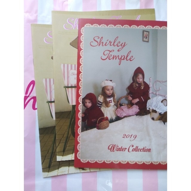 Shirley Temple(シャーリーテンプル)のシャーリーテンプル ２０１９夏、冬 カタログ キッズ/ベビー/マタニティのキッズ/ベビー/マタニティ その他(その他)の商品写真