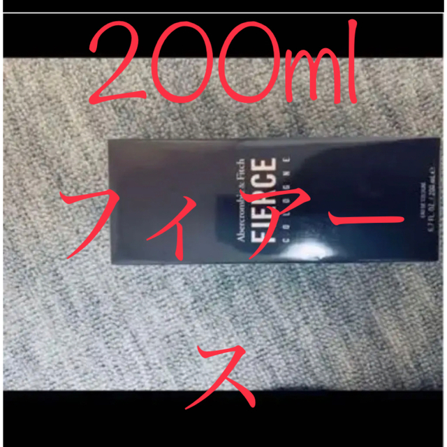 Abercrombie&Fitch(アバクロンビーアンドフィッチ)の新品　200ml フィアース FIERCE アバクロンビー&フィッチ 未開封 コスメ/美容の香水(香水(男性用))の商品写真