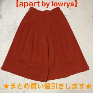 アパートバイローリーズ(apart by lowrys)の【キハル様専用】ガウチョパンツ&コート(カジュアルパンツ)