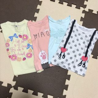 ニシマツヤ(西松屋)の【りぼん様専用】長袖Tシャツ4枚＋靴下セット(Ｔシャツ)