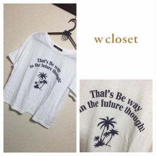 ダブルクローゼット(w closet)の☆美品☆ヤシの木プリント☆ゆるT☆(Tシャツ(半袖/袖なし))