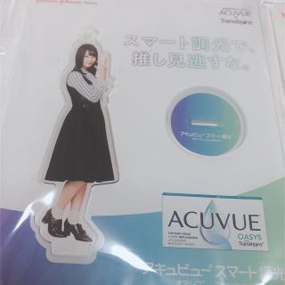 ヒナタザカフォーティーシックス(日向坂46)の小坂菜緒 アクキー アキュビュー(アイドルグッズ)