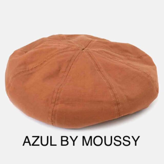 AZUL by moussy(アズールバイマウジー)のAZUL BY MOUSSY VOLUME BERET/ボリュームベレー  レディースの帽子(ハンチング/ベレー帽)の商品写真