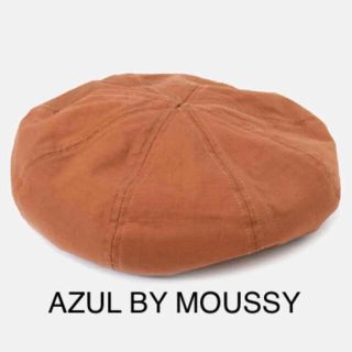 アズールバイマウジー(AZUL by moussy)のAZUL BY MOUSSY VOLUME BERET/ボリュームベレー (ハンチング/ベレー帽)