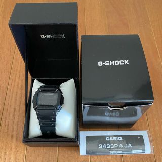 ジーショック(G-SHOCK)のジャンク品 G SHOCK  Gショック DW-D5600P ブラック 黒 四角(腕時計(デジタル))