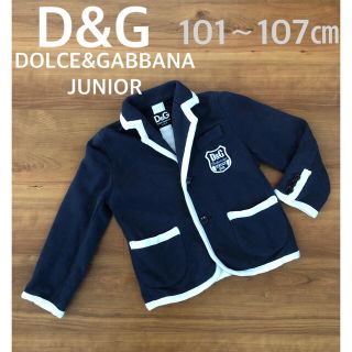 ディーアンドジー(D&G)のD&G  DOLCE&GABBANA JUNIOR ジャケット　101〜107㎝(ジャケット/上着)