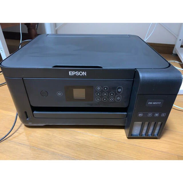 EPSON EW-M571T | svetinikole.gov.mk