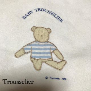 トラセリア(trousselier)のkinokoさま専用トラセリア　コットンブランケット　ベビー・キッズ(おくるみ/ブランケット)