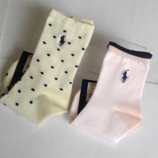 ポロラルフローレン(POLO RALPH LAUREN)の33usagi様専用ポロ・ラルフローレン⭐新品⭐ソックス2足セット(ソックス)