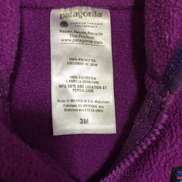 patagonia(パタゴニア)のパタゴニアベビー　フリース キッズ/ベビー/マタニティのベビー服(~85cm)(ロンパース)の商品写真