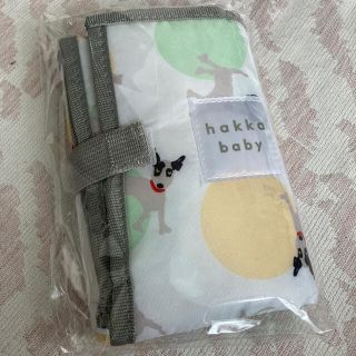 hakka baby - 《新品未使用》Hakka baby おむつ替えマット