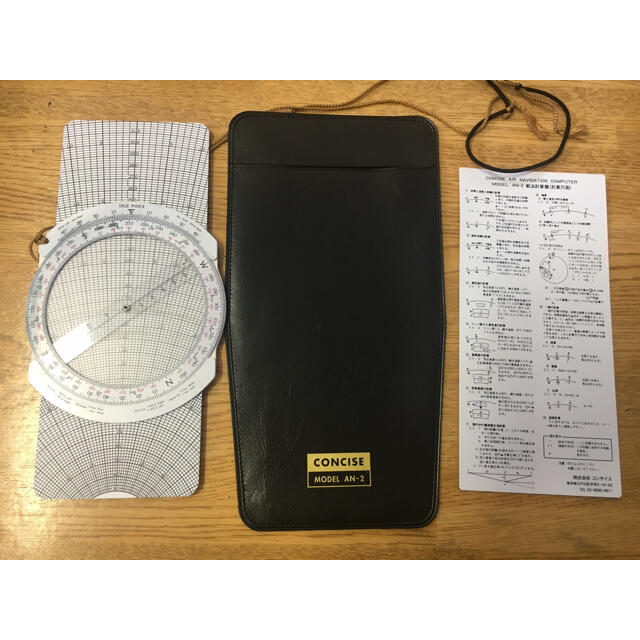 航法計算版　フライトコンピュータ　AN-2  エンタメ/ホビーの本(資格/検定)の商品写真