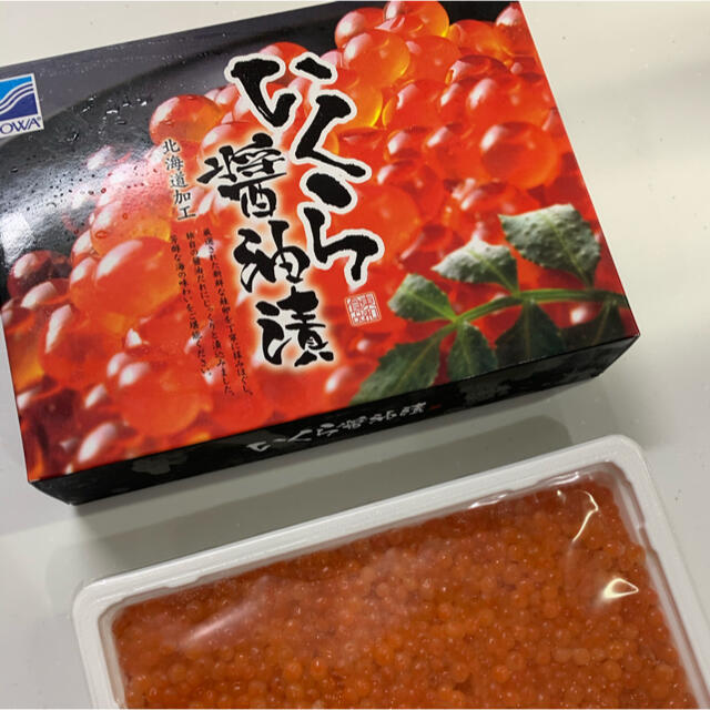 鮭いくら醤油漬け食品