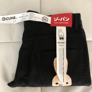 キューン(CUNE)のCUNE ブラックデニム　華様専用(デニム/ジーンズ)