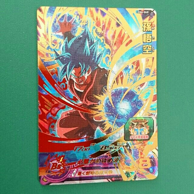 ドラゴンボール(ドラゴンボール)のスーパードラゴンボールヒーローズ BM4-040 孫悟空 エンタメ/ホビーのトレーディングカード(シングルカード)の商品写真