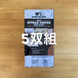 コストコ(コストコ)の【送料込み】ウェルズラモント ニトリルグローブ Sサイズ [5双組](その他)