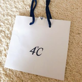 ヨンドシー(4℃)の4℃ショッパー(ショップ袋)