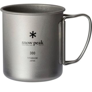 スノーピーク(Snow Peak)のスノーピーク　マグ　2個セット(食器)