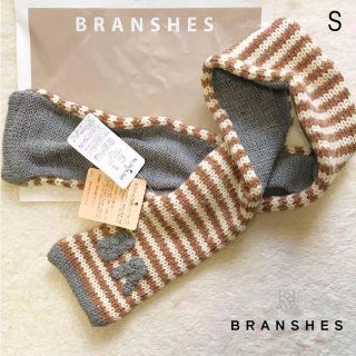 ブランシェス(Branshes)の新品タグ S ブランシェス ベビー あったか ニット ロゴ ボーダー マフラー(マフラー/ストール)