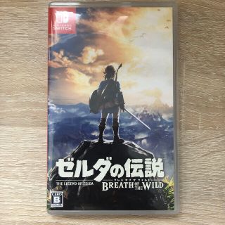 ニンテンドースイッチ(Nintendo Switch)のゼルダの伝説 ブレス オブ ザ ワイルド Switch(家庭用ゲームソフト)