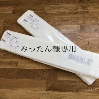 イケア(IKEA)のIKEA SKUBB 93×55×19  2個セット(押し入れ収納/ハンガー)