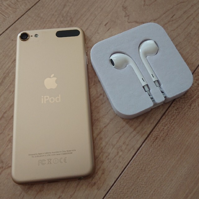 iPod touch 第6世代 ゴールド 64GB iPod touch 第6世代 ゴールド 64GB