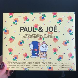 ポールアンドジョー(PAUL & JOE)の【箱付き】ポールアンドジョー クリスマスコフレ 2020 ドラえもん(コフレ/メイクアップセット)