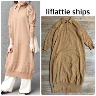 リフラッティシップス(liflattie ships)の【liflattie ships】ポロニットワンピース(ロングワンピース/マキシワンピース)